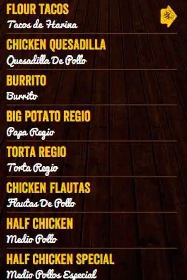 Menu of El Pollo Regio, Northeast Dallas, Dallas  