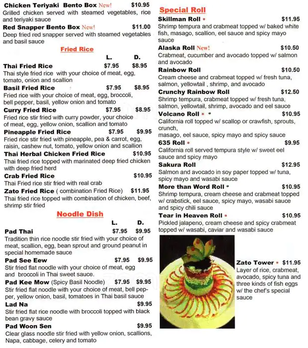 Menu of Zato Thai Cuisine and Sushi Bar, Lake Highlands, Dallas  