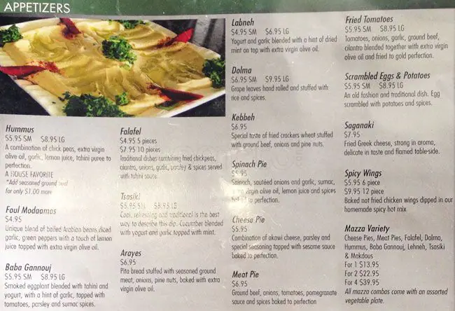 Menu of Narah Cafe, Dalworthington Gardens, Arlington  