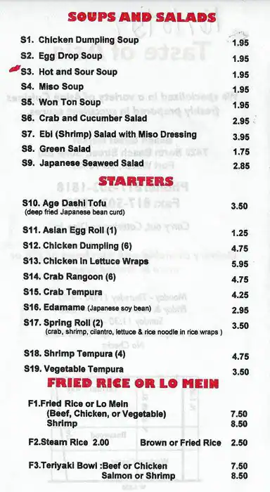 Menu of Taste of Asia, Burleson, Burleson  