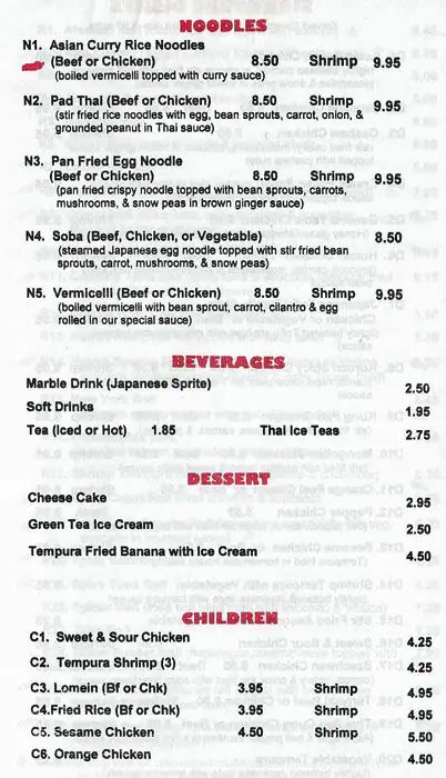 Menu of Taste of Asia, Burleson, Burleson  