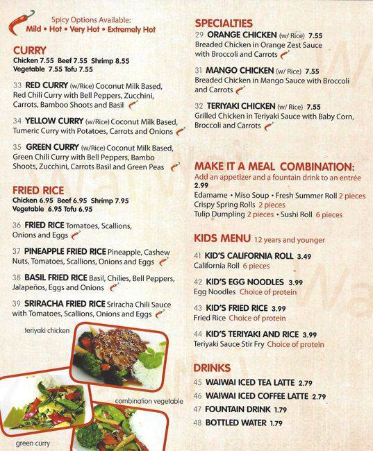 Menu of Wai Wai Kitchen, Oak Lawn, Dallas  