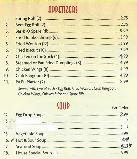 Menu of China Harbor, Dalworthington Gardens, Arlington  