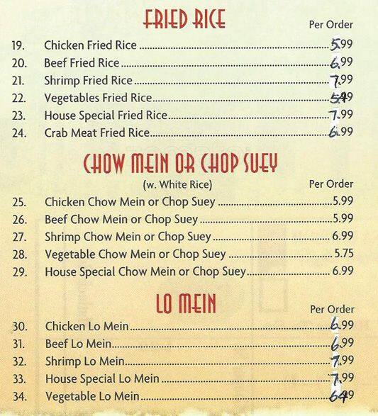 Menu of China Harbor, Dalworthington Gardens, Arlington  