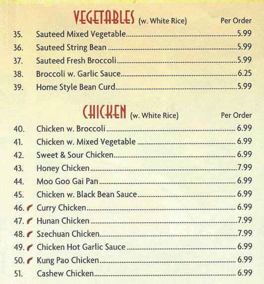 Menu of China Harbor, Dalworthington Gardens, Arlington  