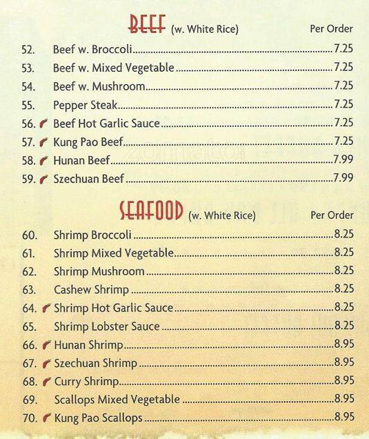 Menu of China Harbor, Dalworthington Gardens, Arlington  