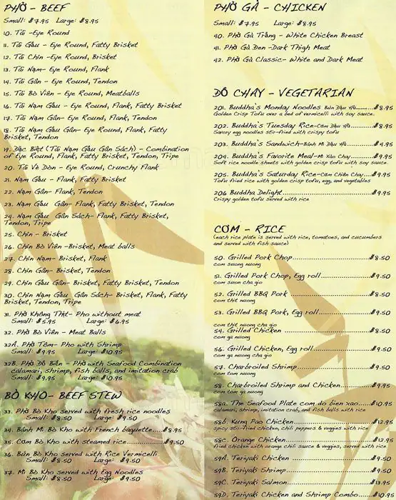 Menu of PHO 95, South Arlington, Arlington  