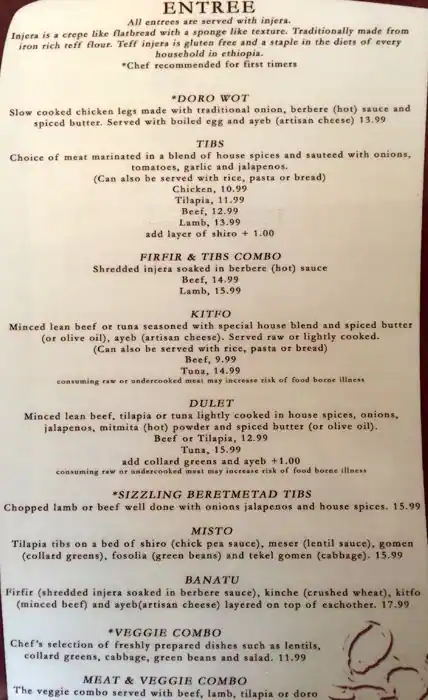 Menu of Desta Ethiopian Restaurant, Lake Highlands, Dallas  