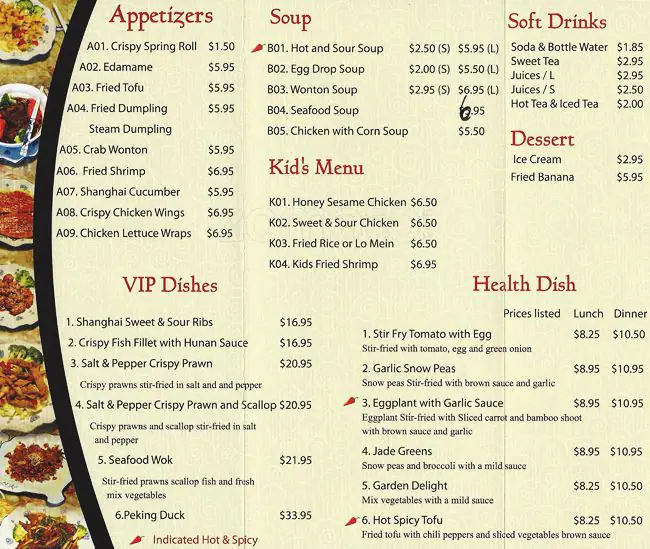 Best restaurant menu near Valley View Mall Far North Dallas Dallas