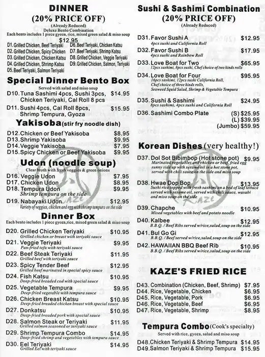 Best restaurant menu near North Buckner Boulevard Dallas