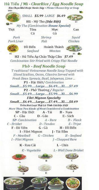 Menu of Pho 21 Noodles & Grills, Arlington, Arlington  
