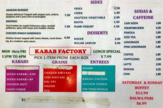 Menu of Eat St. Kabab Factory, Carrollton, Carrollton  