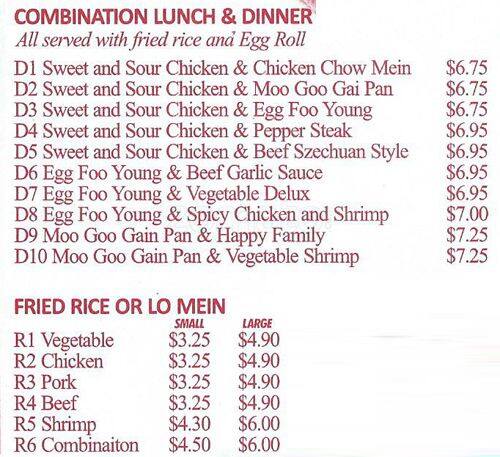 Menu of Egg Roll House, Northwest Dallas, Dallas  