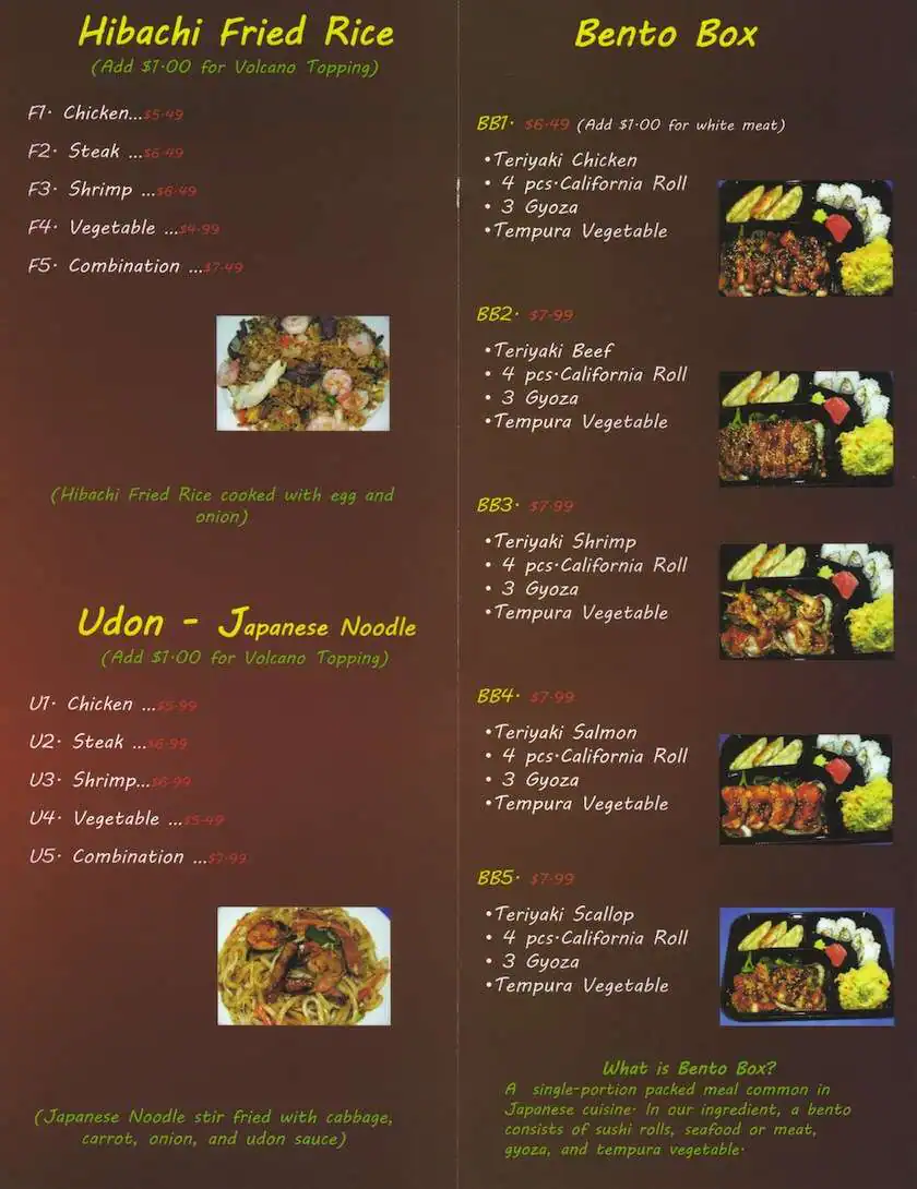 Menu of FireXbox, Lake Highlands, Dallas  