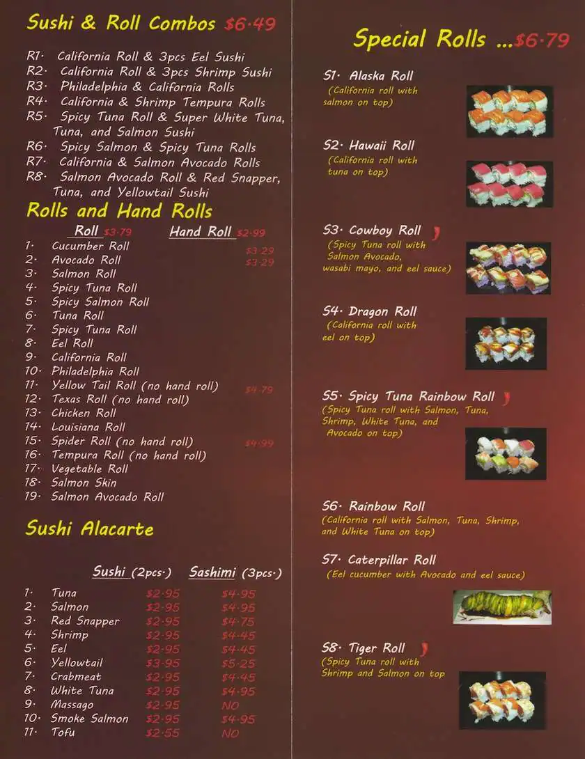 Menu of FireXbox, Lake Highlands, Dallas  