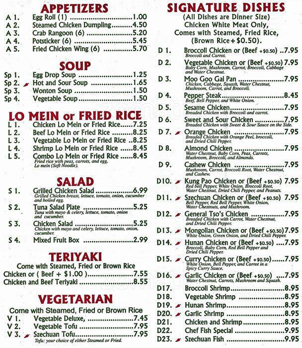 Menu of Chicken & Rice/Burger, Far North Dallas, Dallas  