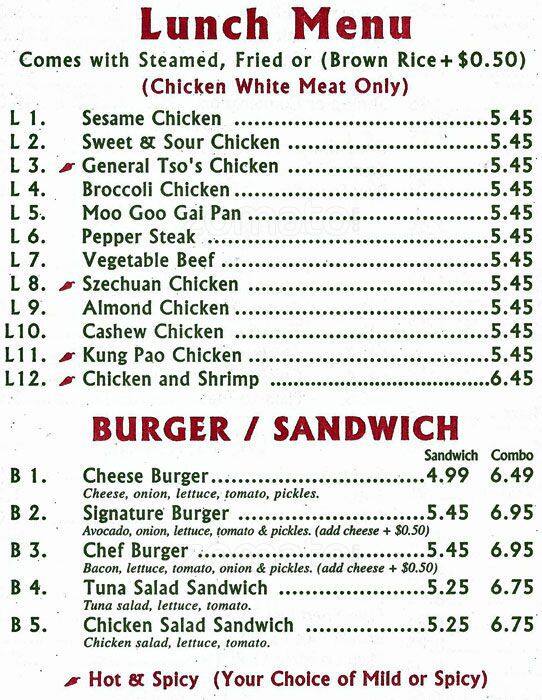 Menu of Chicken & Rice/Burger, Far North Dallas, Dallas  