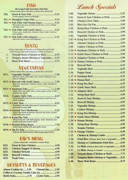 Menu of Moon Wok, Lake Highlands, Dallas  