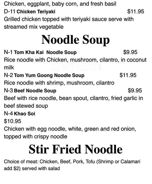 Menu of Thai Texas, Dalworthington Gardens, Arlington  