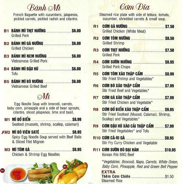 Menu of Pho 88, Bishop Arts District, Dallas  