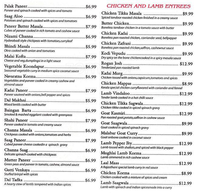 Menu of Indian Market, Allen, Allen  