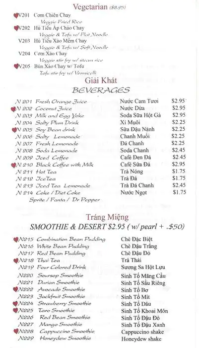 Menu of I Luv Pho, North Dallas, Dallas  