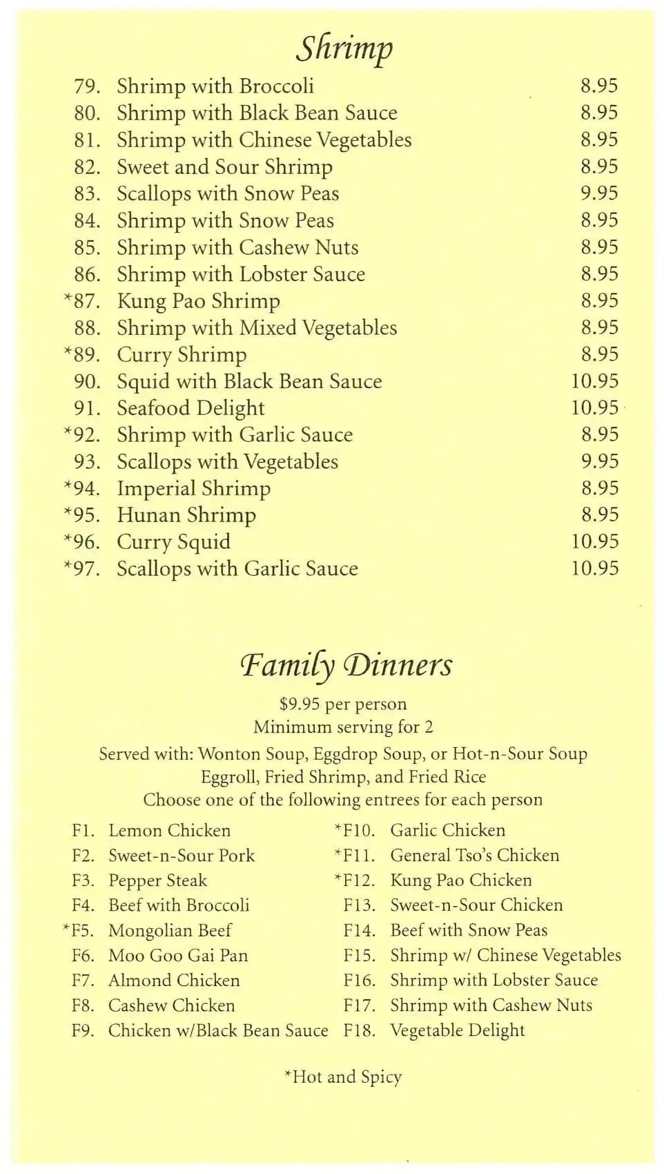 Menu of Lung Fung Chinese, Boerne, Boerne  