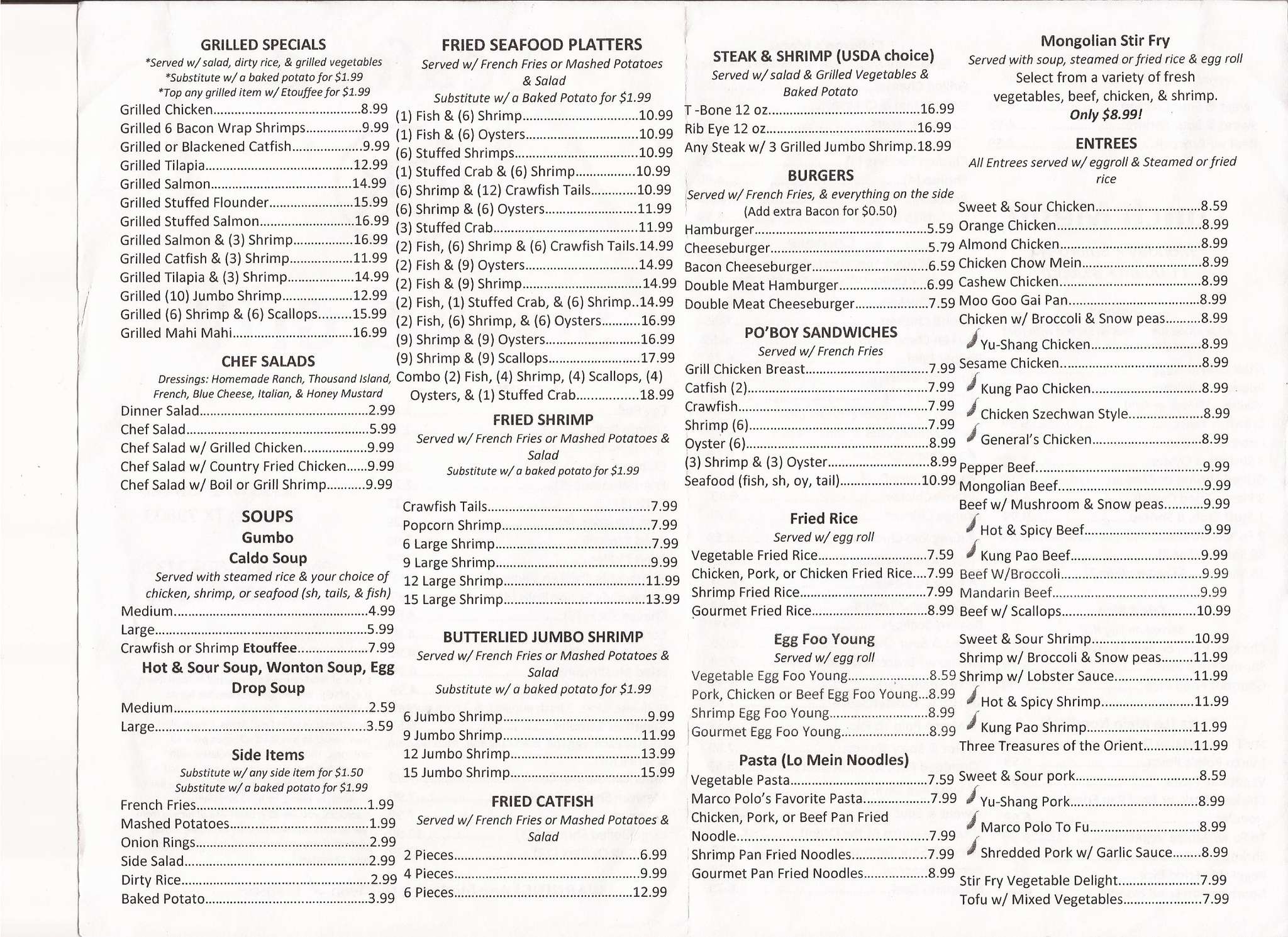 Menu of CK Seafood, Abilene, Abilene  