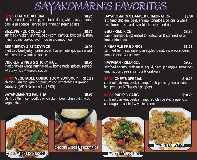 Menu of Sayakomarn's Restaurant, Canyon, Amarillo  