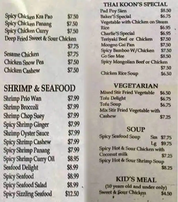 Menu of Thai Koon, Amarillo, Amarillo  