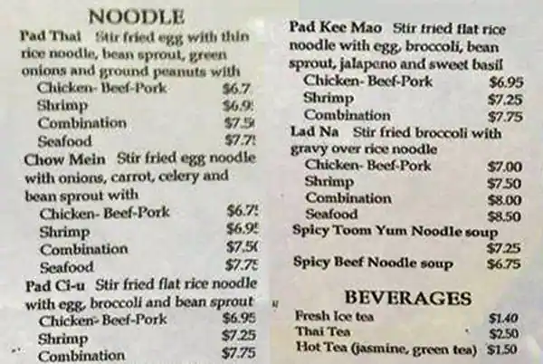 Menu of Thai Koon, Amarillo, Amarillo  