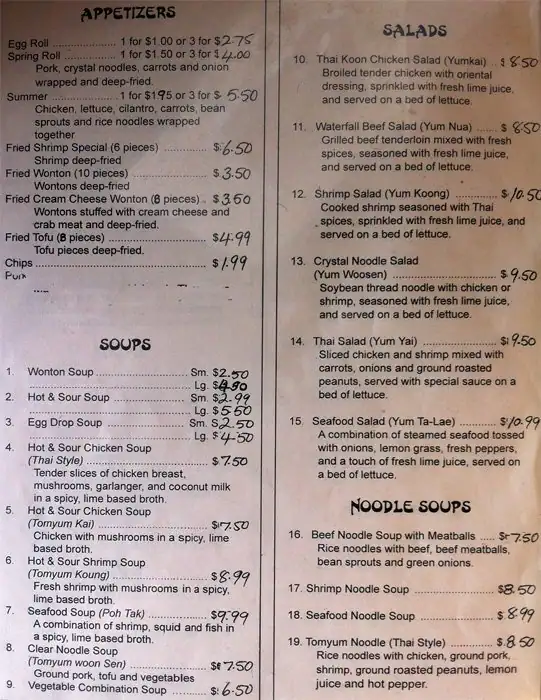 Menu of Thai Koon, Amarillo, Amarillo  