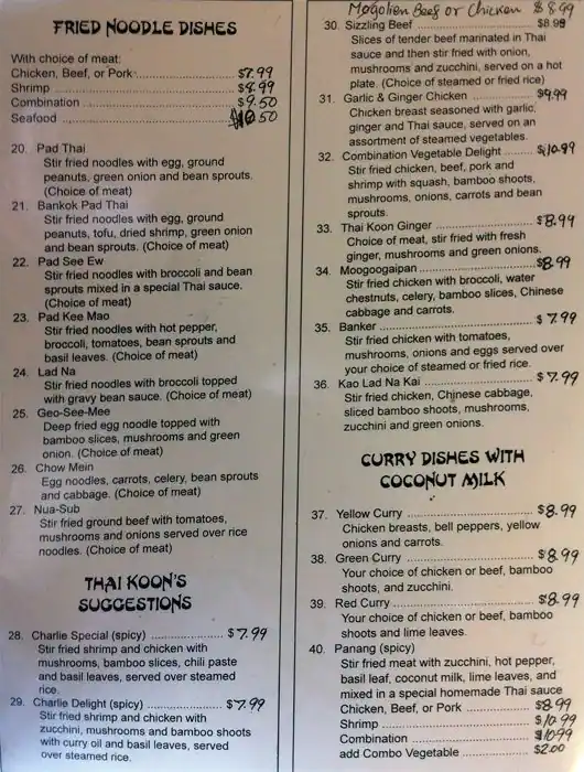 Menu of Thai Koon, Amarillo, Amarillo  