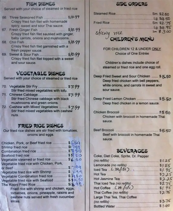 Menu of Thai Koon, Amarillo, Amarillo  