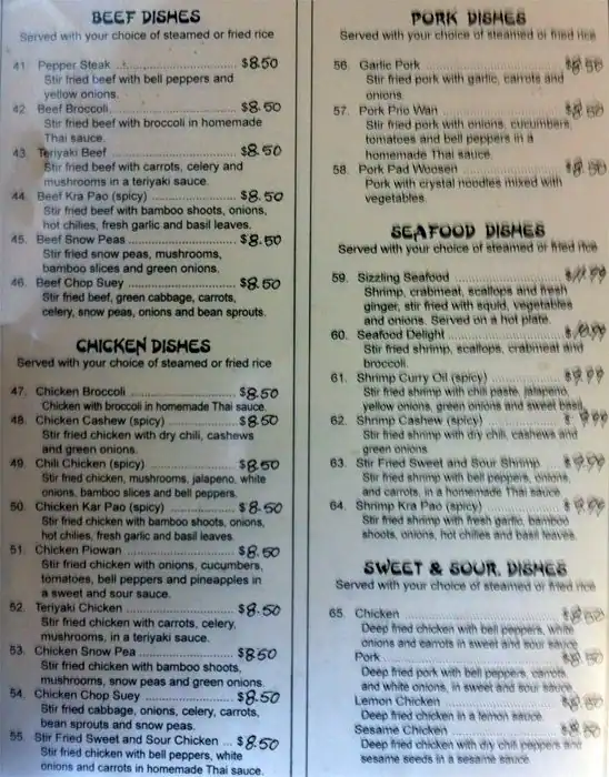 Menu of Thai Koon, Amarillo, Amarillo  