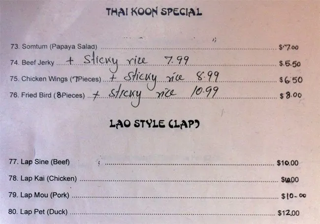 Menu of Thai Koon, Amarillo, Amarillo  