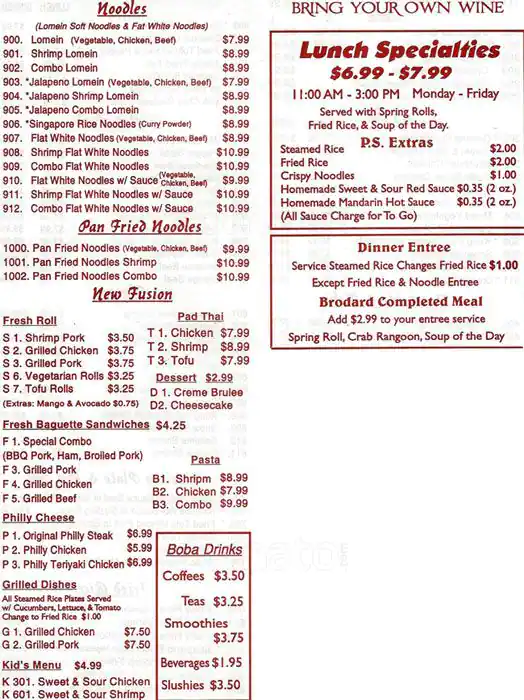 Menu of Brodard Asian Express & Boba Tea, South Arlington, Arlington  