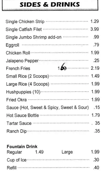 Menu of Crispy Chicken & Rice, Oak Cliff, Dallas  