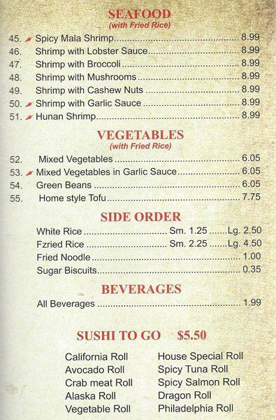 Menu of Flaming Buffet, Northwest Dallas, Dallas  