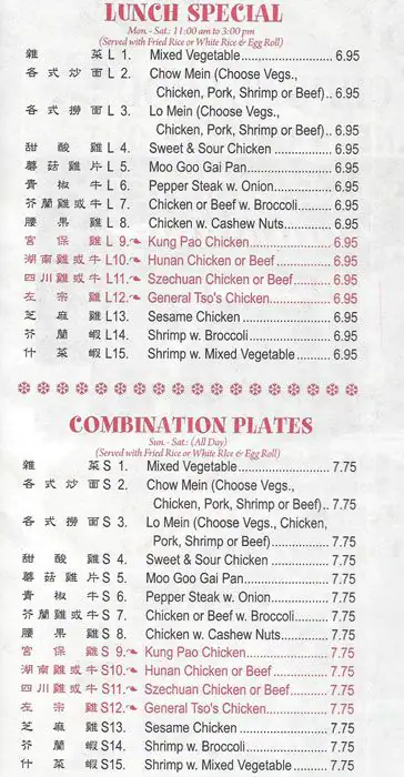 Menu of Golden Buffet, South Arlington, Arlington  