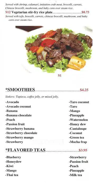 Menu of House of Pho, Burleson, Burleson  