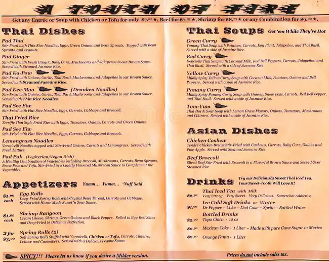 Best restaurant menu near Anderson Mill Austin