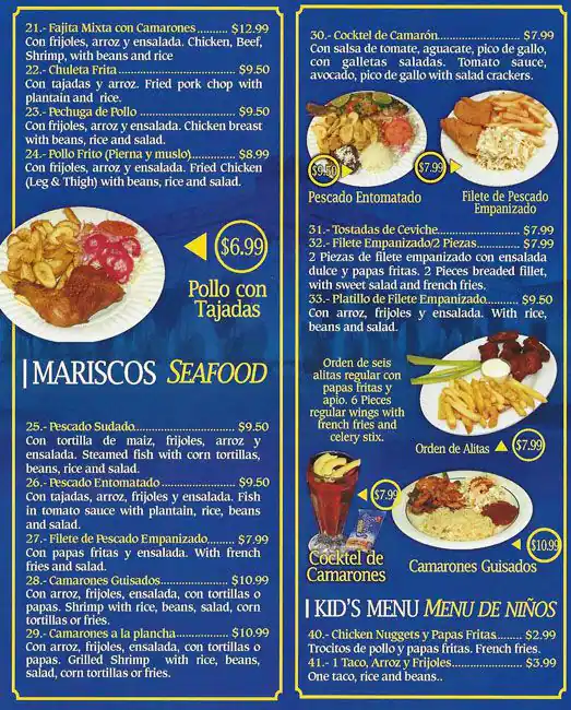 Menu of El Merendero, Lovefield, Dallas  