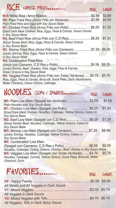 Tasty food Chinesemenu Arlington, Arlington