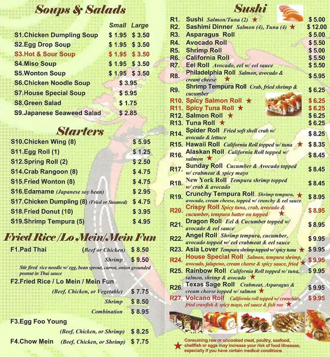 Menu of Asian Gourmet, Arlington, Arlington  