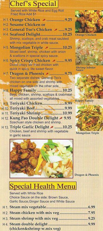 Menu of China Wok, Bedford, Bedford  