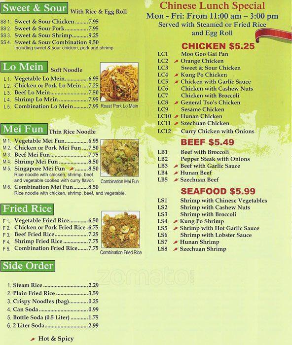 Menu of China Wok, Bedford, Bedford  