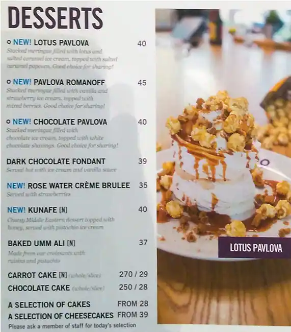 More Cafe Menu in Mall of the Emirates, Al Barsha, Dubai 