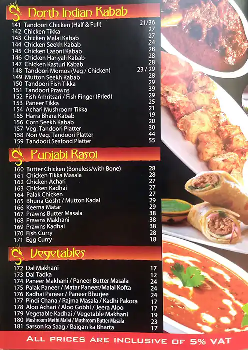 Dragon House - درجن هاوس Menu in Oud Metha, Dubai 