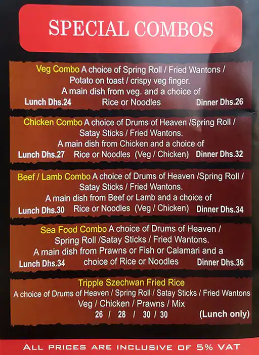 Dragon House - درجن هاوس Menu in Oud Metha, Dubai 